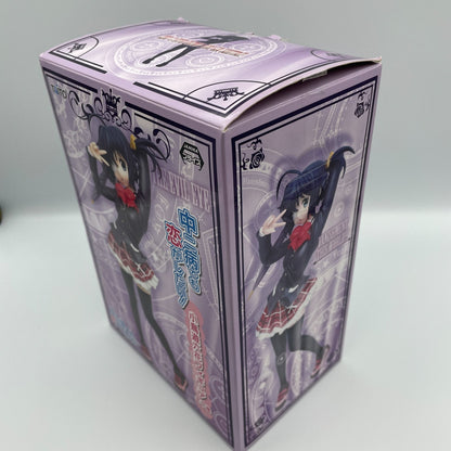 Love Chunibyo Other Delusions Rikka Takanashi Figure TAITO Japan Import