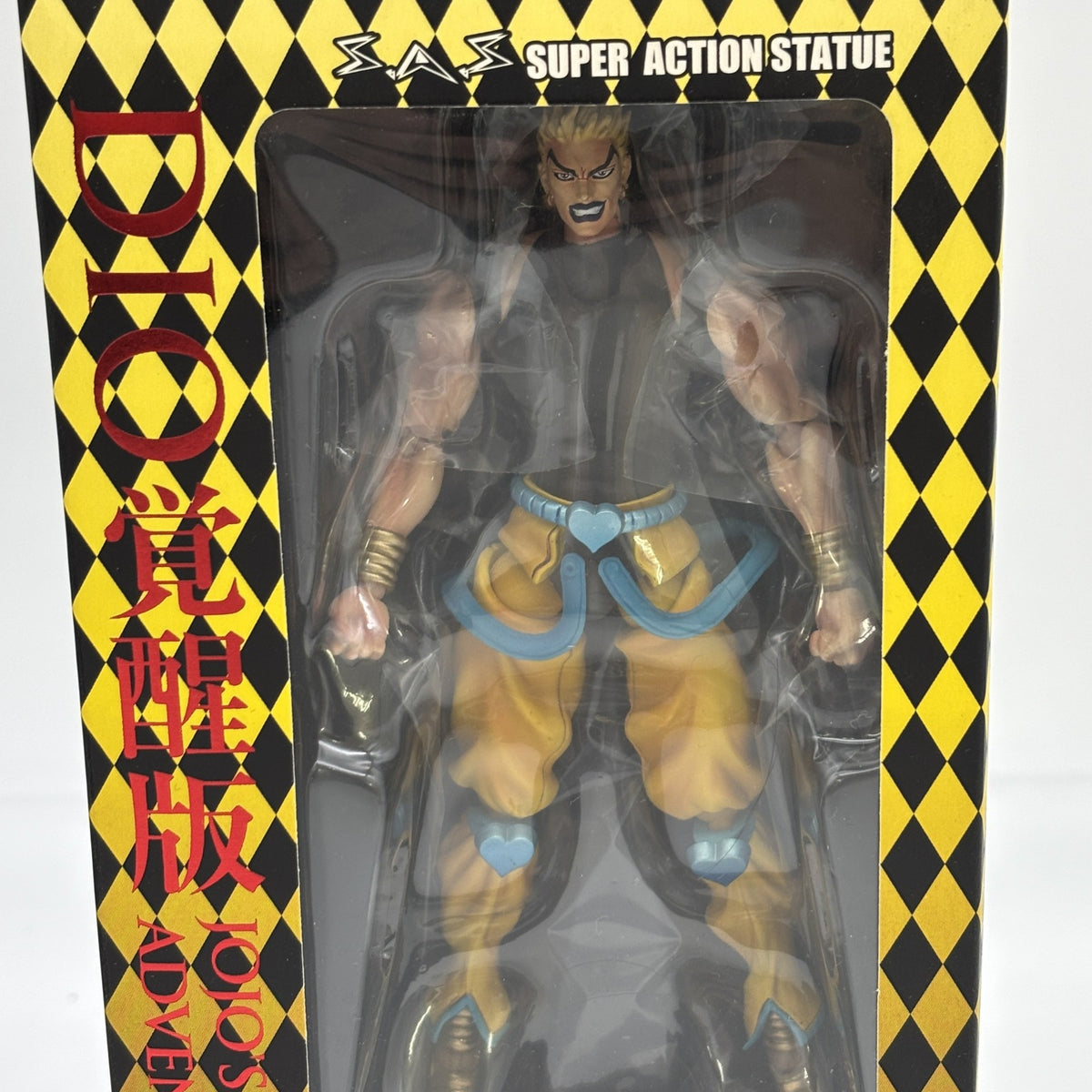 JOJO'S BIZARRE ADVENTURE Part 3 DIO Awakening Ver. SUPER ACTION STATUE Medicos