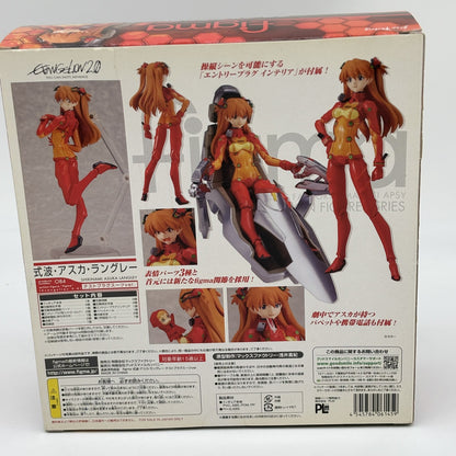 figma Evangelion 2.0 Asuka Langley Test Plug Suit Ver. Figure #084 Max Factory