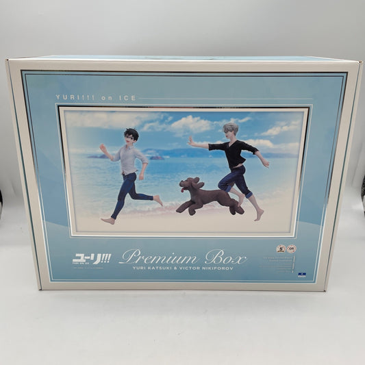 Yuri on ICE Katsuki & Victor Nikiforov Makkachin Premium Box Figure Orange Rouge