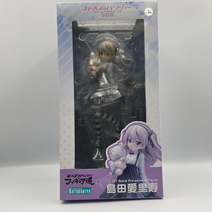Alice Shimada 1/7 Scale Figure Girls und & Panzer Theatrical Japan Kotobukiya