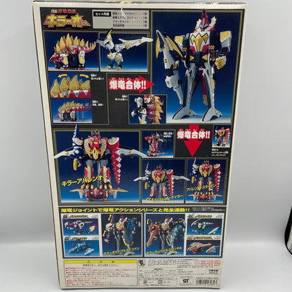 Power Rangers Dino Thunder Abaranger DX Killer-Oh Megazord Figure Bandai