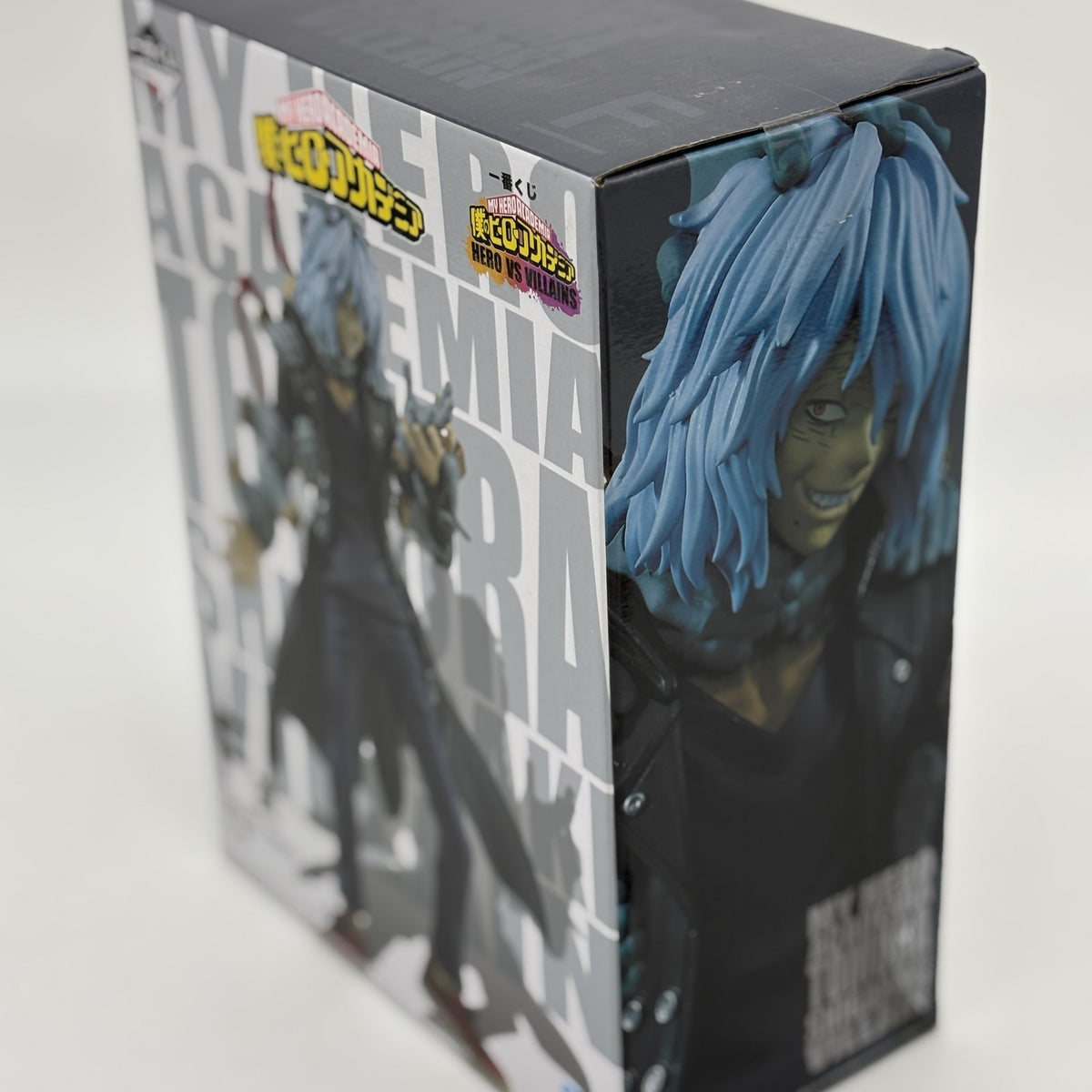 My Hero Academia Tomura Shigaraki Figure HERO VS VILLAINS Ichiban Kuji F