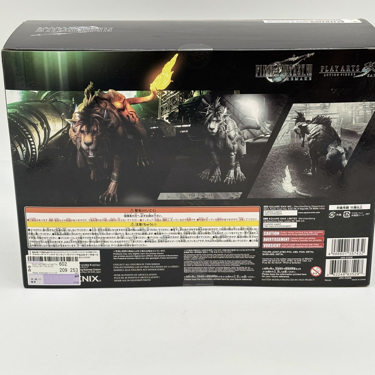 Play Arts Kai Final Fantasy VII Remake Red XIII Action Figure SQUARE ENIX