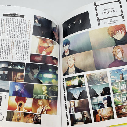 Animation Given Official Fan Book memory of Natsuki Kizu Japanese