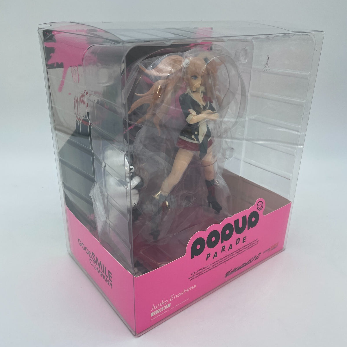 Figure Junko Enoshima Dangan Ronpa 1-2 Reload Pop Up Parade Good Smile Company