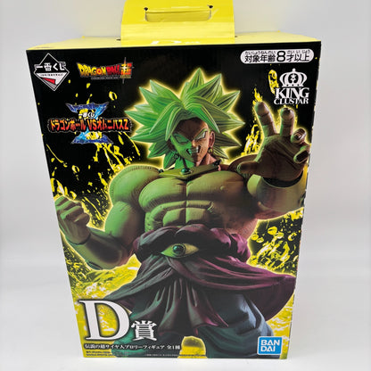 Figure Legend Super Saiyan Broly Ichiban Kuji Dragon Ball VS Omnibus Z Prize D