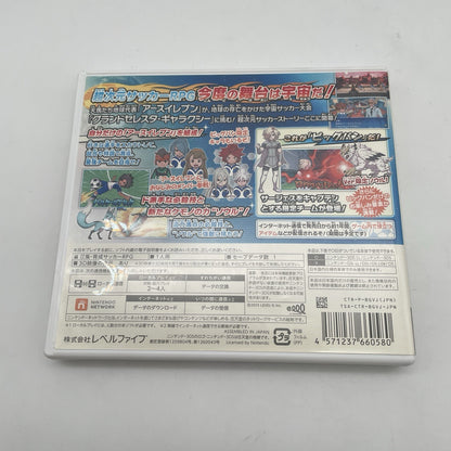 Nintendo 3DS Inazuma Eleven Go Galaxy the Big Bang Soccer Game Japan