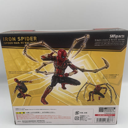 S.H.Figuarts Iron Spider Spider-Man No Way Home Action Figure Bandai Japan