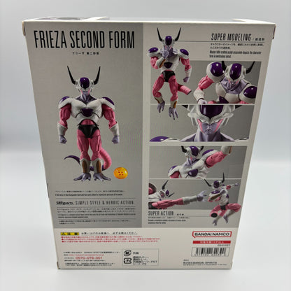 S.H.Figuarts Dragon Ball Z Frieza Second Form Action Figure BANDAI