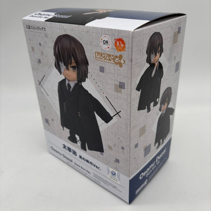 Nendoroid Doll Bungo Stray Dogs Osamu Dazai Black Era Ver. Figure Orange Rouge