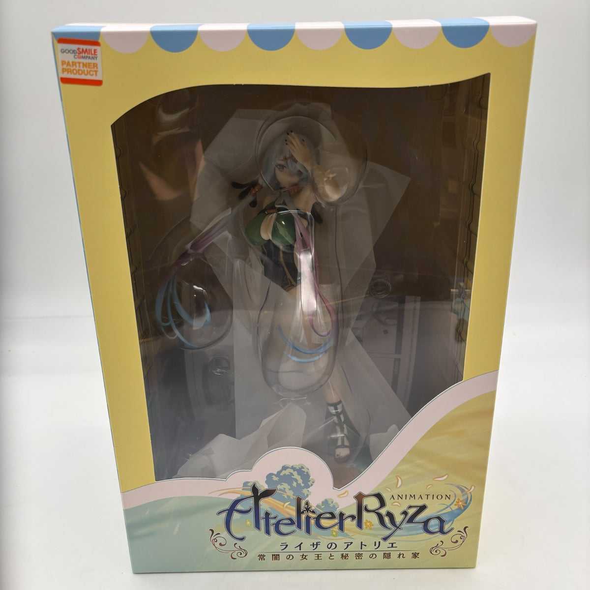 TV Anime Atelier Ryza Lila Decyrus Swimsuit Ver. 1/7 Figure Solarain