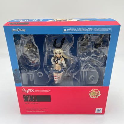 figFIX Kantai Collection Kan Colle Shimakaze half-damage ver. Figure Max Factory