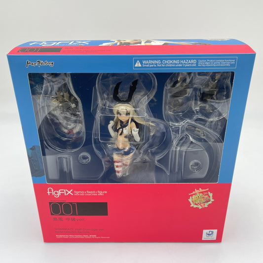 figFIX Kantai Collection Kan Colle Shimakaze half-damage ver. Figure Max Factory