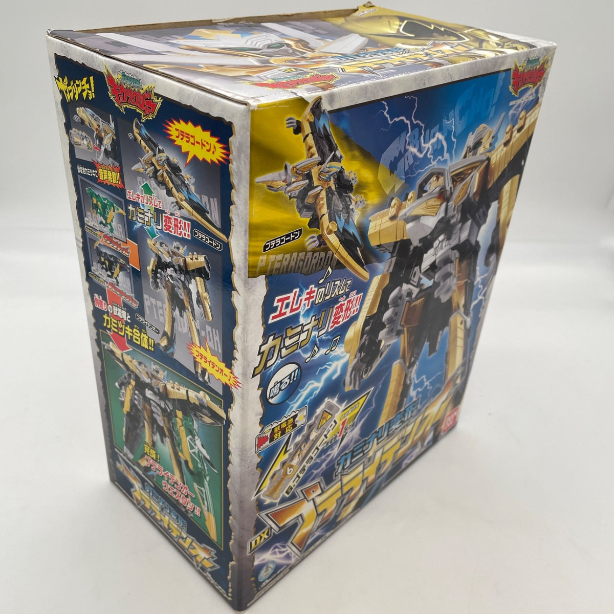 Bandai DX Pteraidenoh Megazord Power Rangers Dino Charge Ptera Zord Charger JP