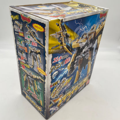 Bandai DX Pteraidenoh Megazord Power Rangers Dino Charge Ptera Zord Charger JP