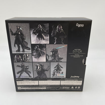 figma Made in Abyss Bondrewd Ascending to the Morning Star Gangway ver. #517
