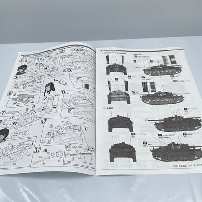 1/35 Platz Stug III Ausf F Kaba San Team Version model Kit Girls Und Panzer