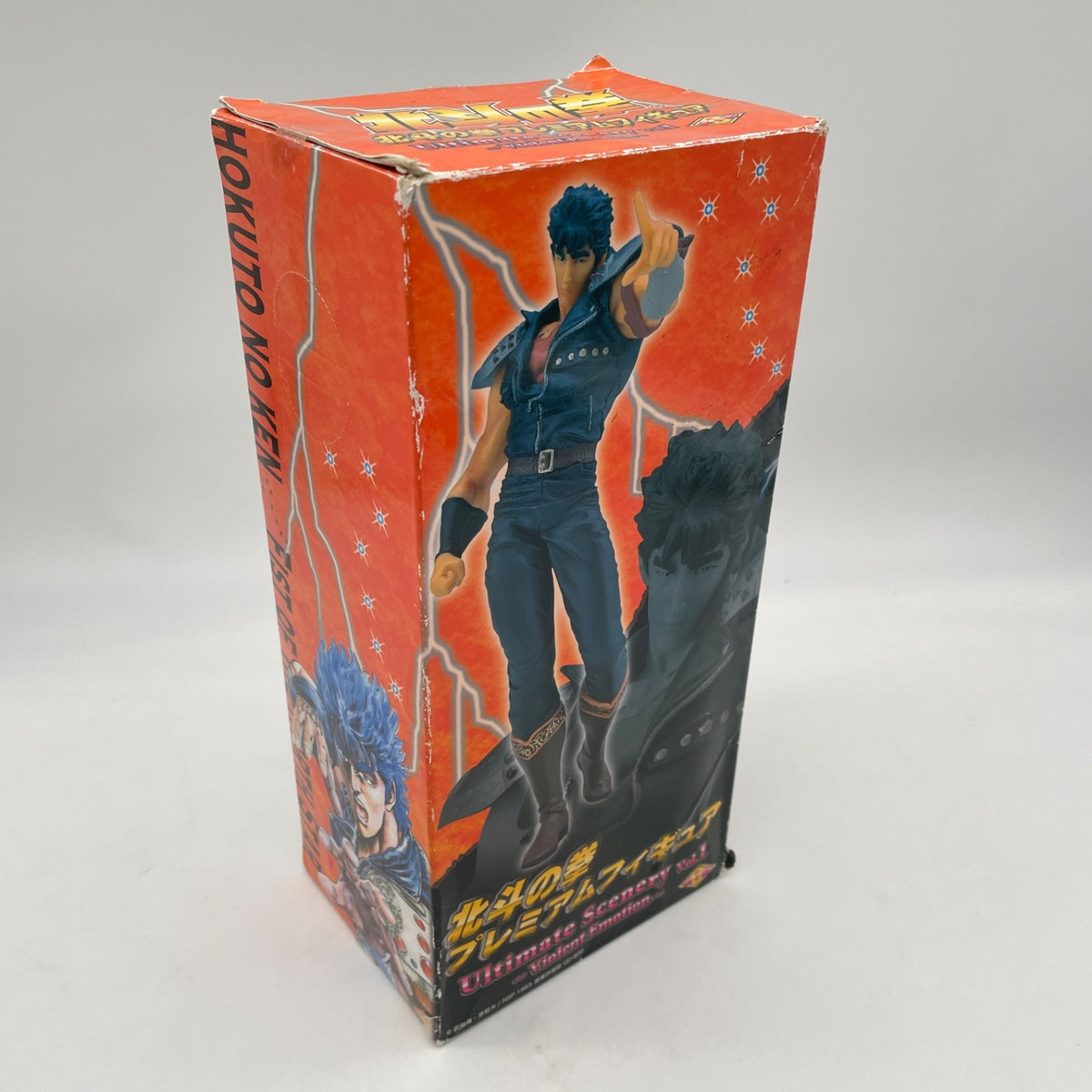 New Fist of the North Star Premium Figure Kenshiro Ultimate Scenery vol.1