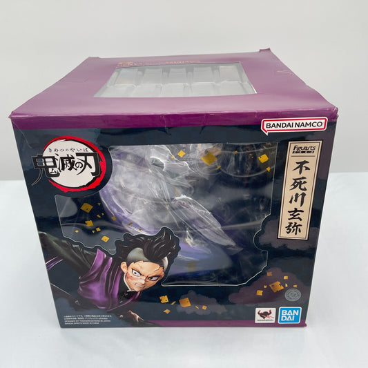 Figuarts ZERO Demon Slayer Genya Shinazugawa Figure Kimetsu no Yaiba BANDAI