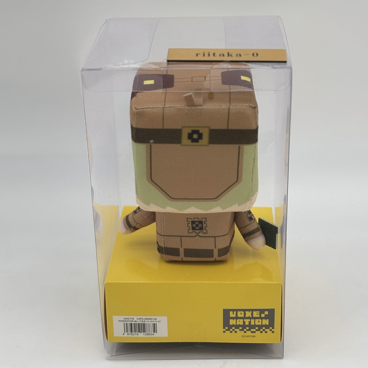 VOXENATION The Great Ace Attorney Sherlock Holmes Plush Toy CAPCOM
