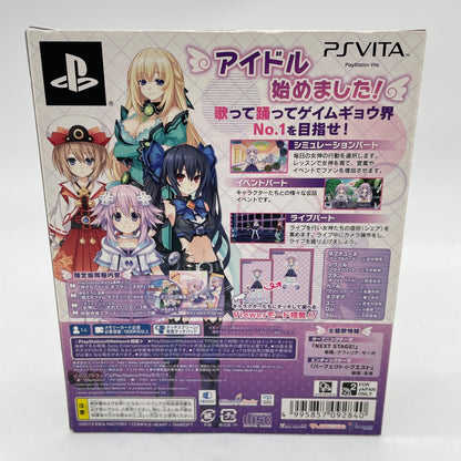 PS Vita Kami Jigen Idol Neptune PP Limited Edition Playstation PSV Japan Import
