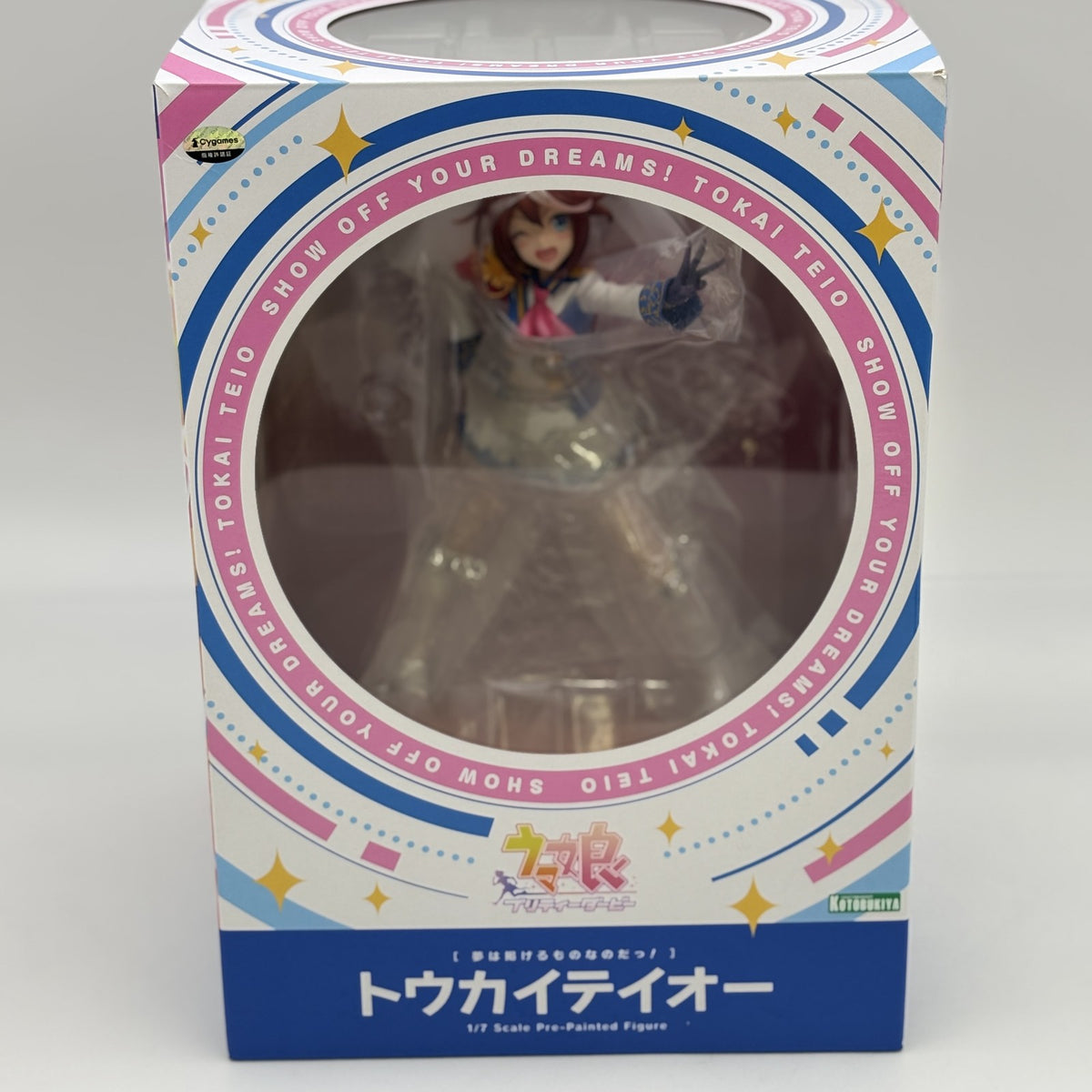KOTOBUKIYA Uma Musume Pretty Derby Show Off Your Dreams! Tokai Teio 1/7 Figure