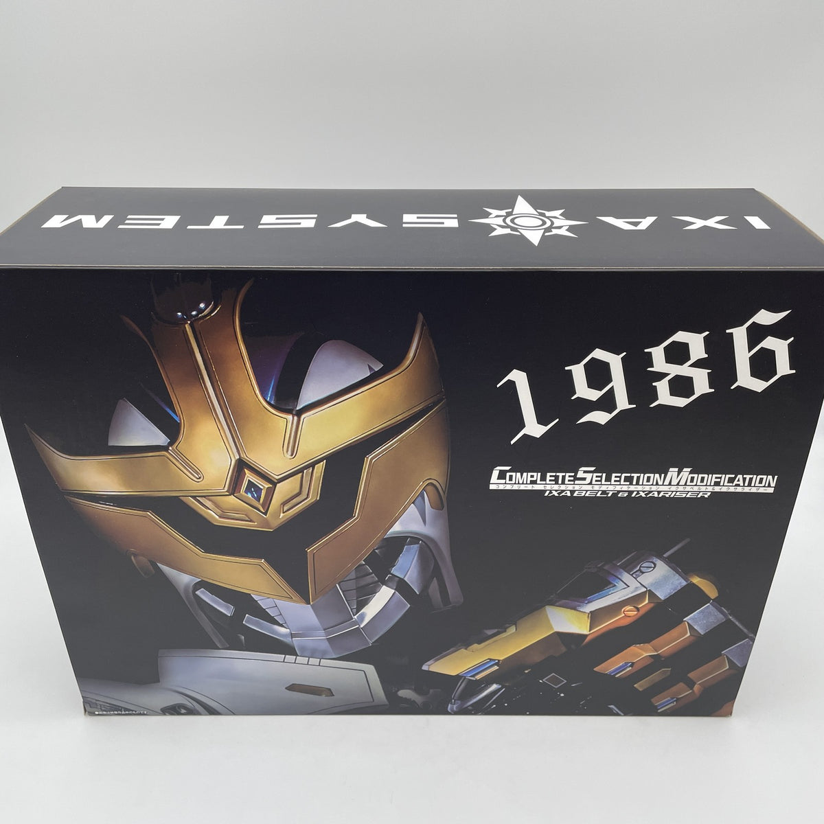 Kamen Rider Ixa CSM Belt Ixalizer COMPLETE SELECTION MODIFICATION BANDAI