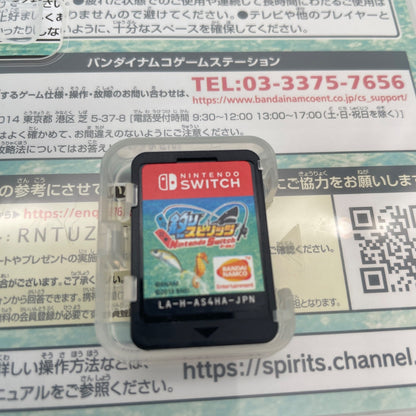 Nintendo Switch Fishing Tsuri Spirits English support Japan Import