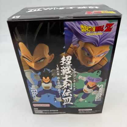 Dragon Ball Z Vegeta Figure Super Warrior Chronicles III Chapter 2: Parent and