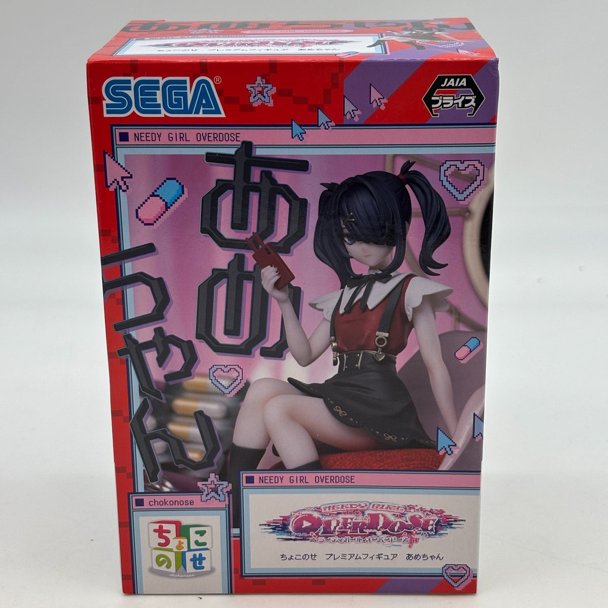 Chokonose Premium Figure Ame-chan NEEDY GIRL OVERDOSE Sega
