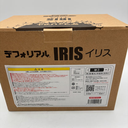 X-Plus Defo-Real Iris Gamera 3 Evil God Awakening Shonen Rick Limited Edition