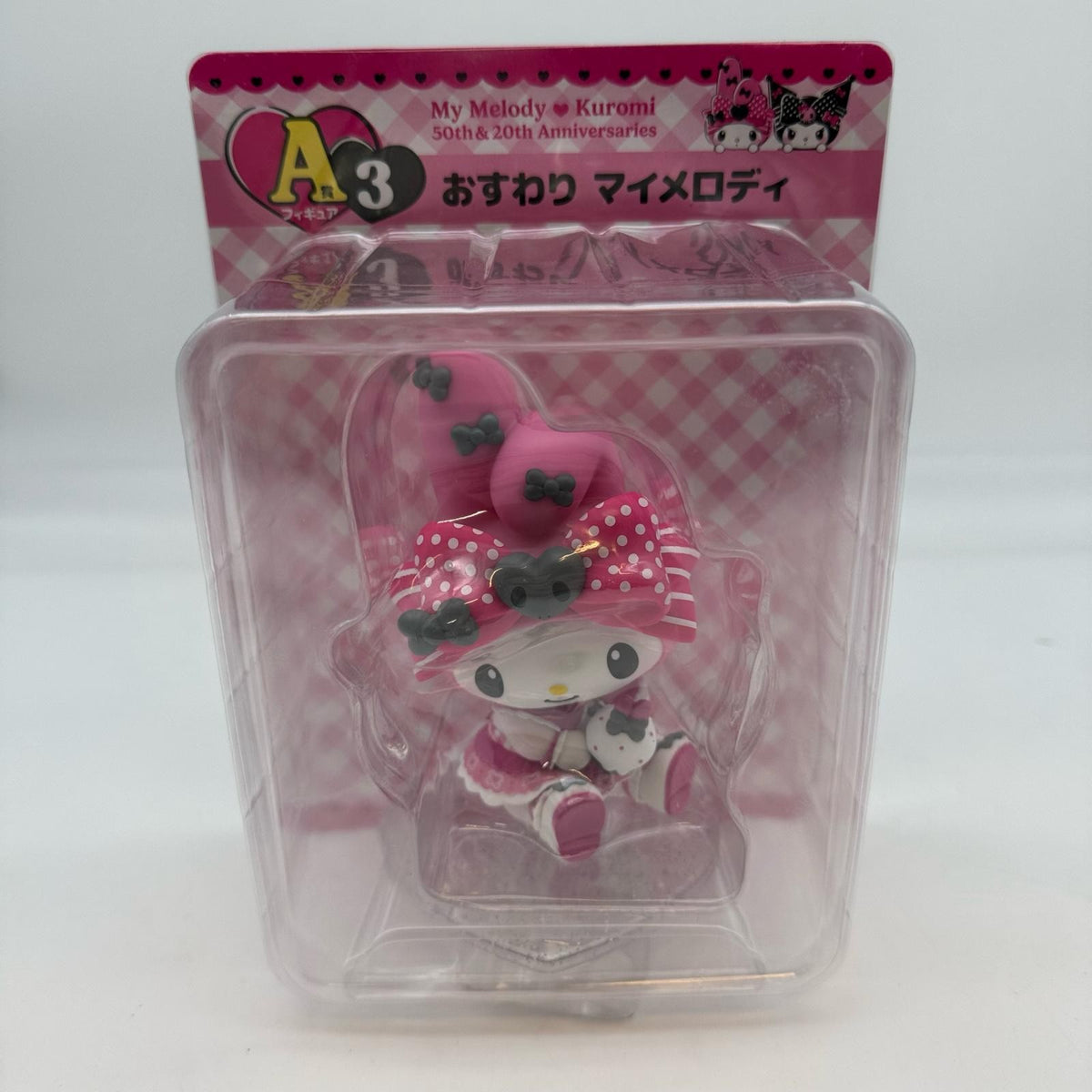 Sanrio My Melody Kuromi 50th & 20th Anniversary My Melody Figure A Prize