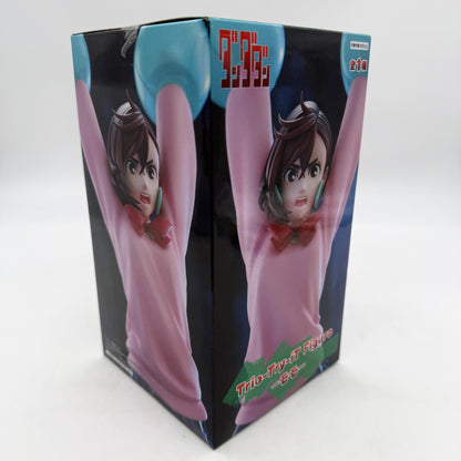 Momo Ayase Dandadan Trio Try It Furyu Figure w/box JP