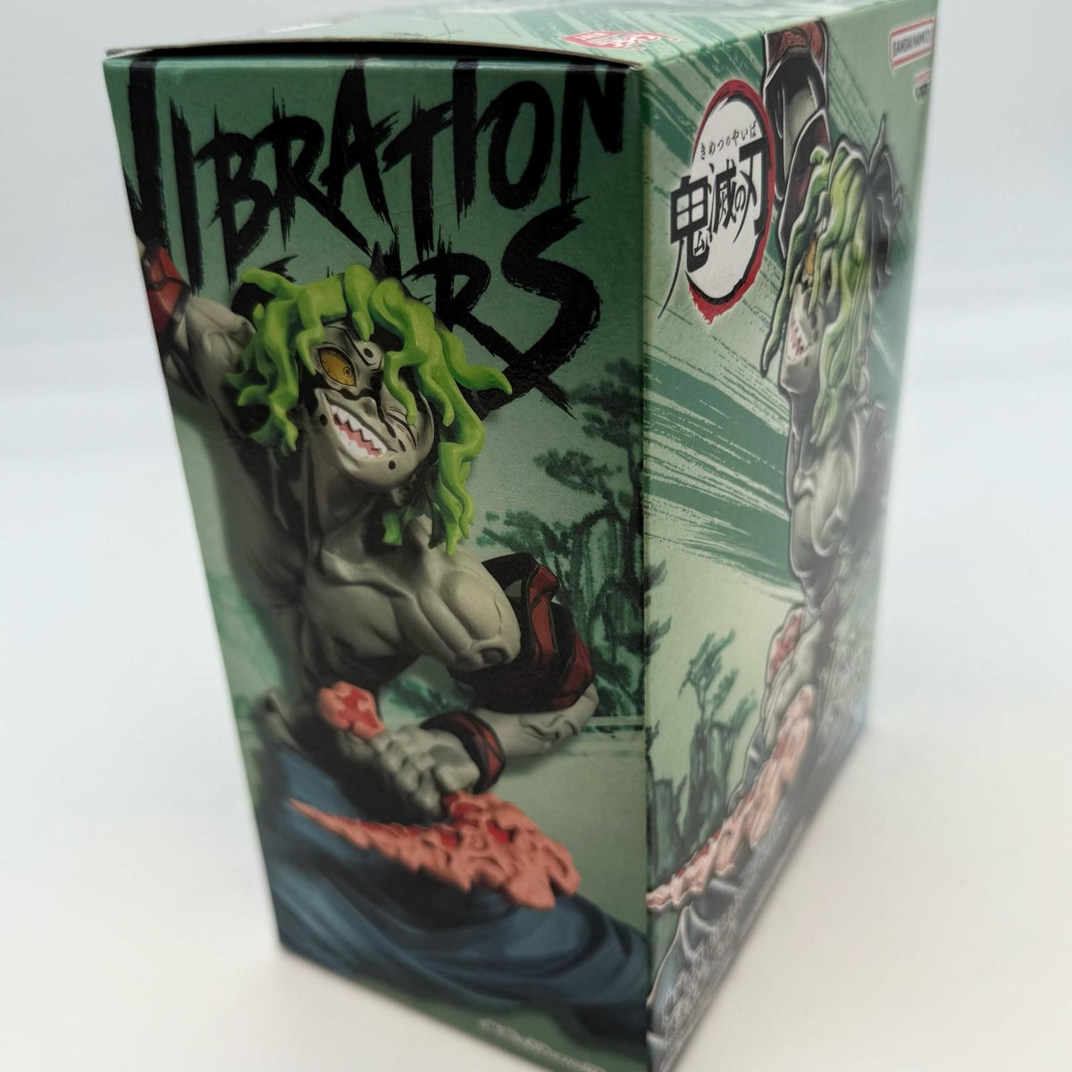Demon Slayer: Kimetsu no Yaiba Figure Giyutaro VIBRATION STARS Bandai japan