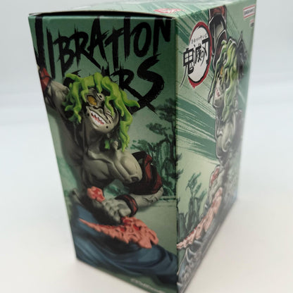 Demon Slayer: Kimetsu no Yaiba Figure Giyutaro VIBRATION STARS Bandai japan