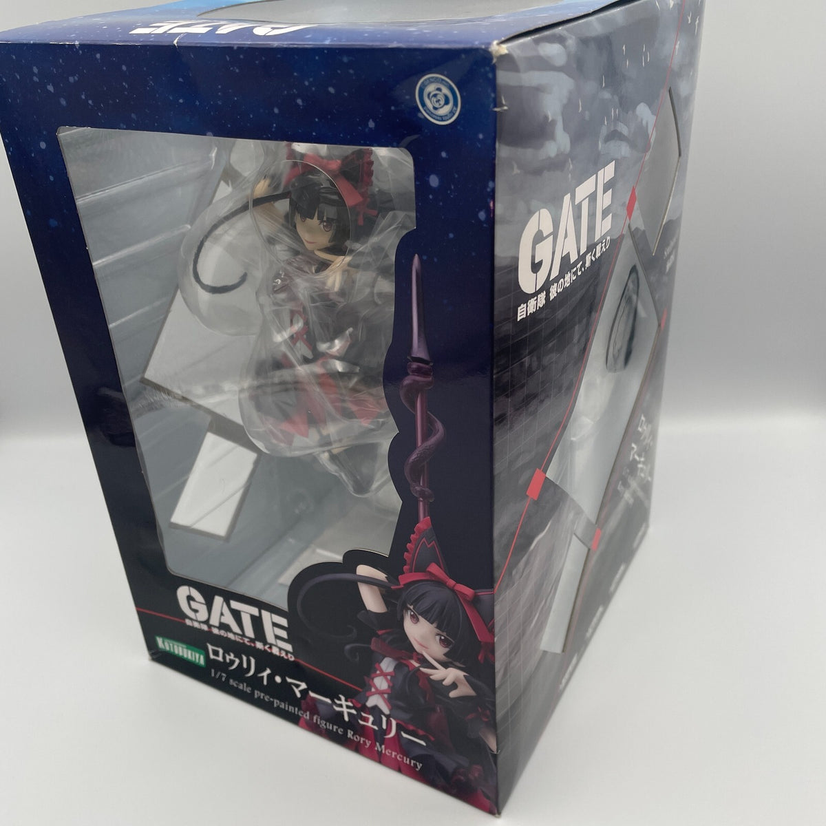 Rory Mercury 1/7 Figure Gate Jieitai Kano Chi Nite Kaku Tatakaeri Kotobukiya