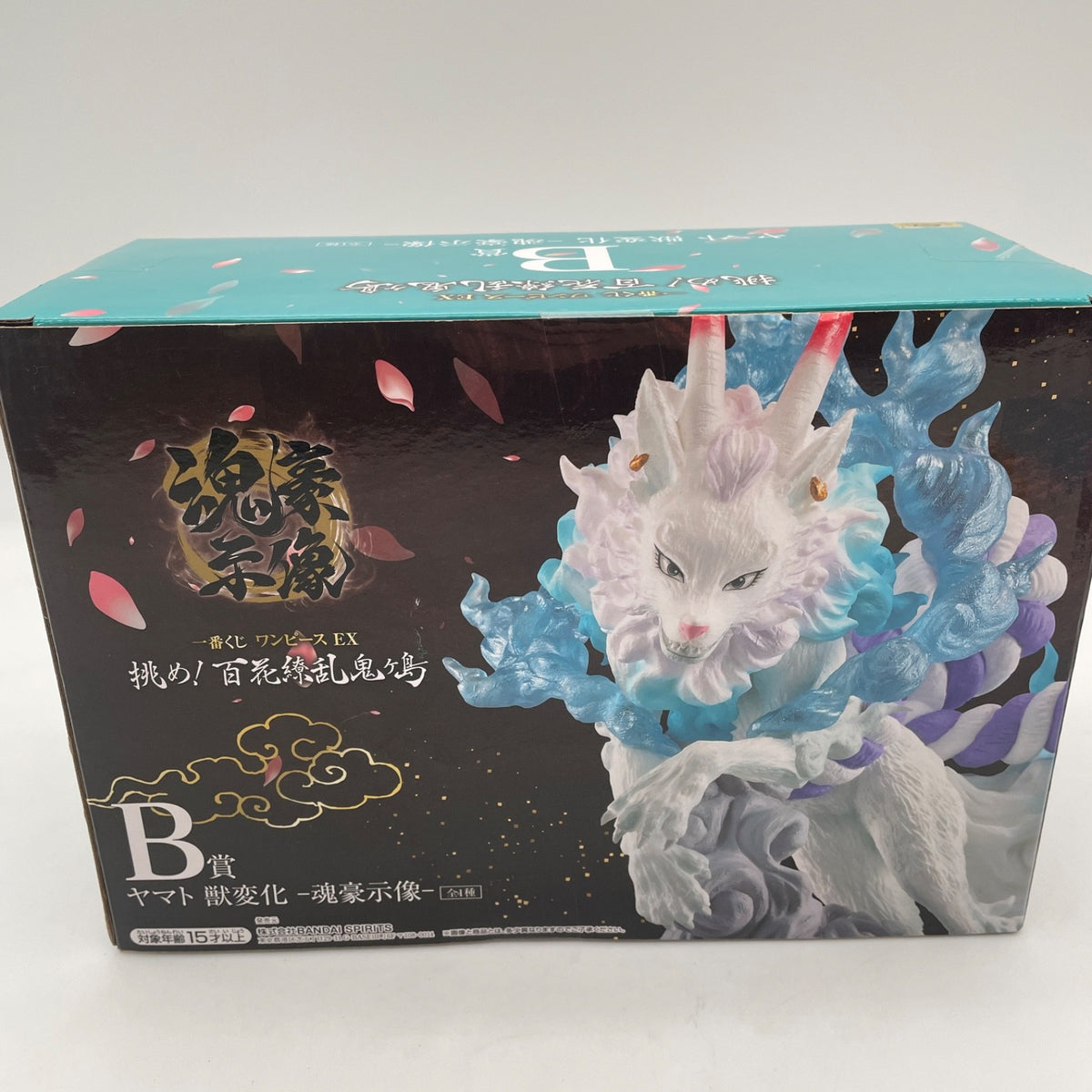 One Piece Yamato Beast Ver. KONGOUJIZOU Figure Ichiban Kuji Prize B BANDAI
