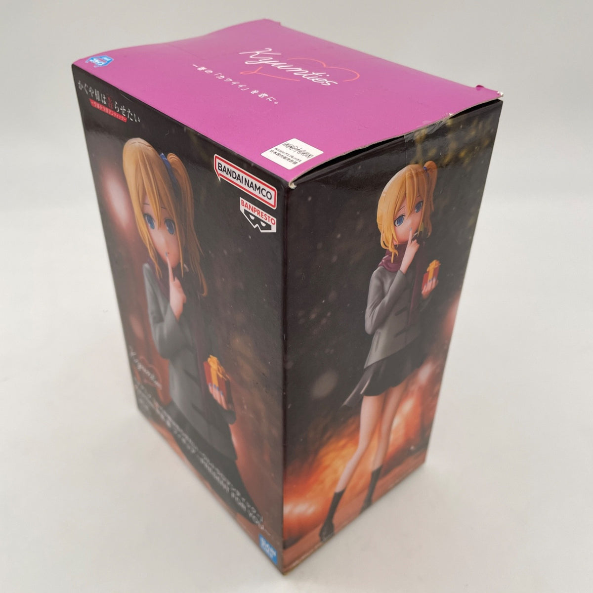 Kaguya-sama Love is War AI HAYASAKA Present for You (2022)BanPresto, Kyunties JP