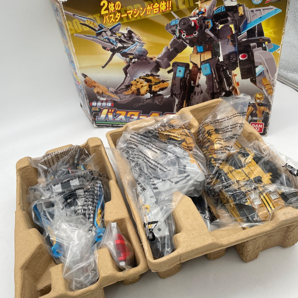 DX Buster Hercules Set Figure Tokumei Sentai Go Busters BANDAI