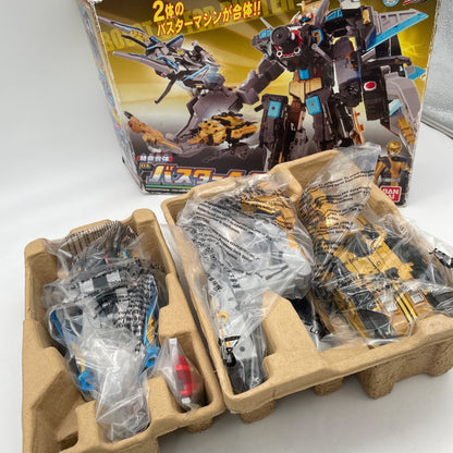 DX Buster Hercules Set Figure Tokumei Sentai Go Busters BANDAI