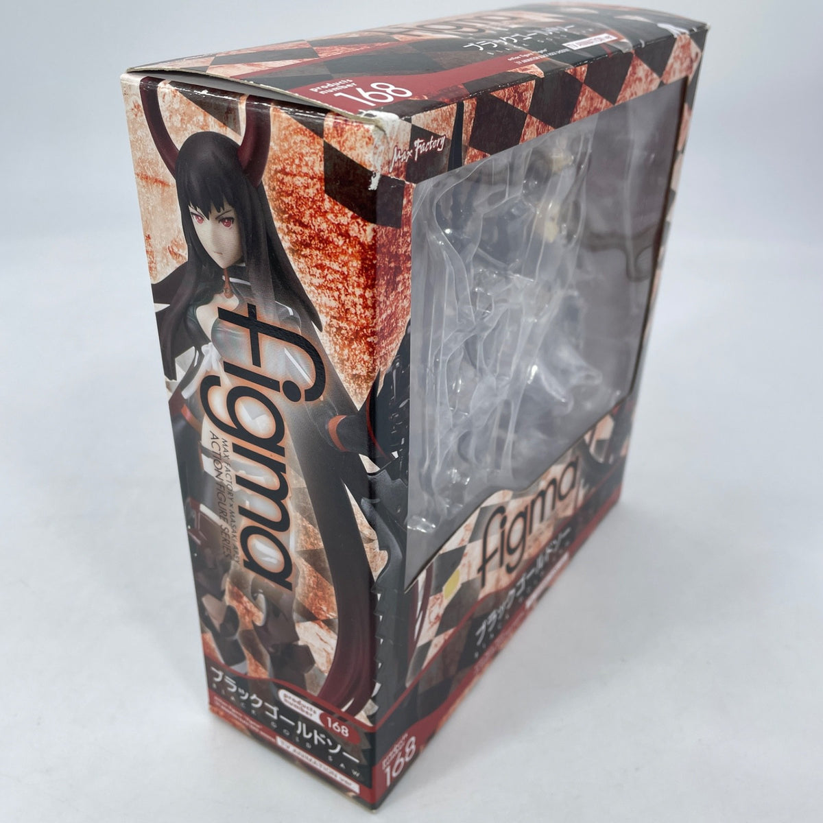 figma BLACK ROCK SHOOTER: Black Gold Saw TV ANIMATION ver. Figure Japan