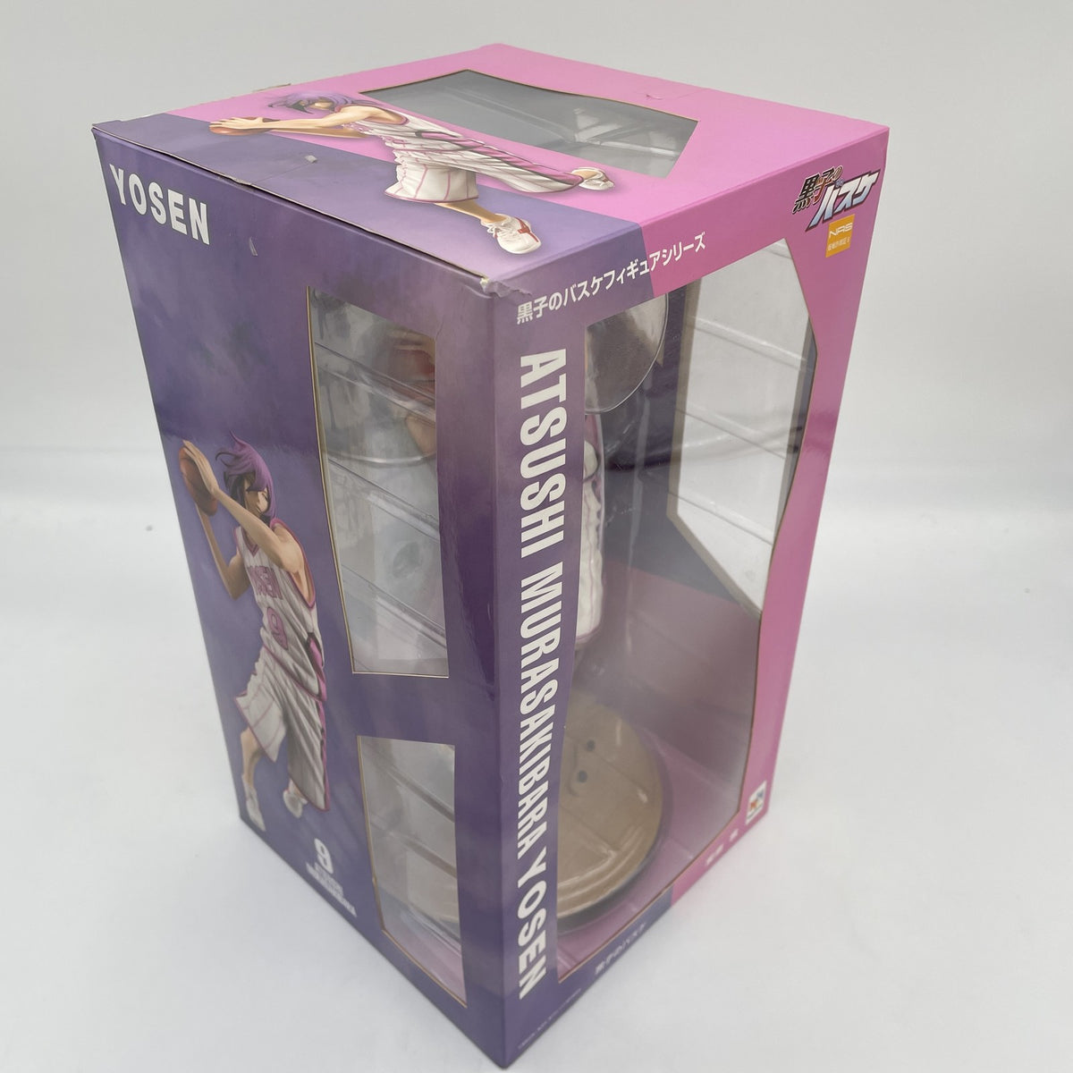 Kuroko no Basuke Figure Series Atsushi Murasakibara MegaHouse