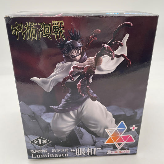 SEGA Jujutsu Kaisen Shibuya Jihen Luminasta Choso Figure