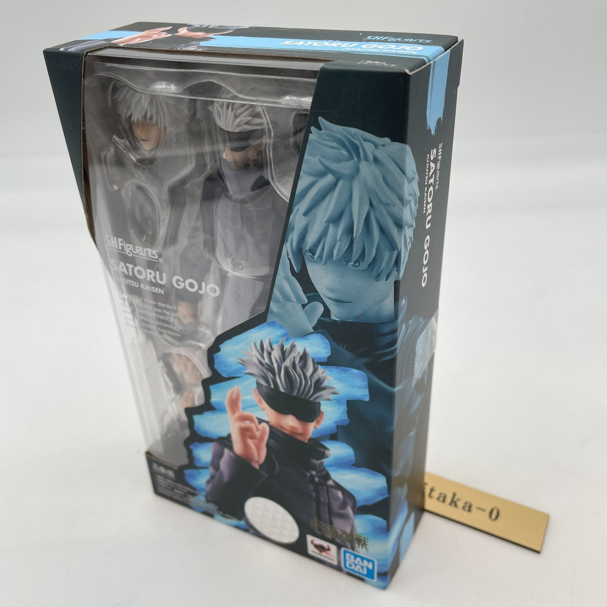 S.H.Figuarts Satoru Gojo Figure Jujutsu Kaisen Bandai Spirits From Japan