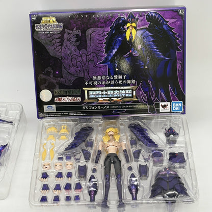 Figure Saint Seiya Cloth Myth EX Griffon Minos Original Color Edition Bandai