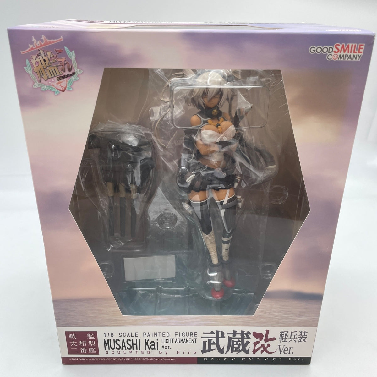 Musashi Kai Light Armament Ver 1/8 PVC FIgure Kantai Collection Kancolle Japan