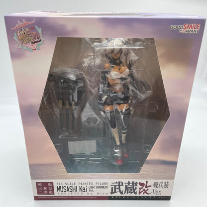 Musashi Kai Light Armament Ver 1/8 PVC FIgure Kantai Collection Kancolle Japan