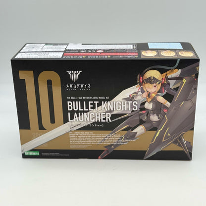 Megami Device BULLET KNIGHTS Launcher Height approx 345mm 1/1 Scale Plastic