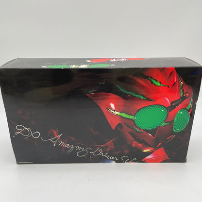 Transform Belt DX Amazons Driver Set Toy Masked Kamen Rider Amazons Bandai Japan